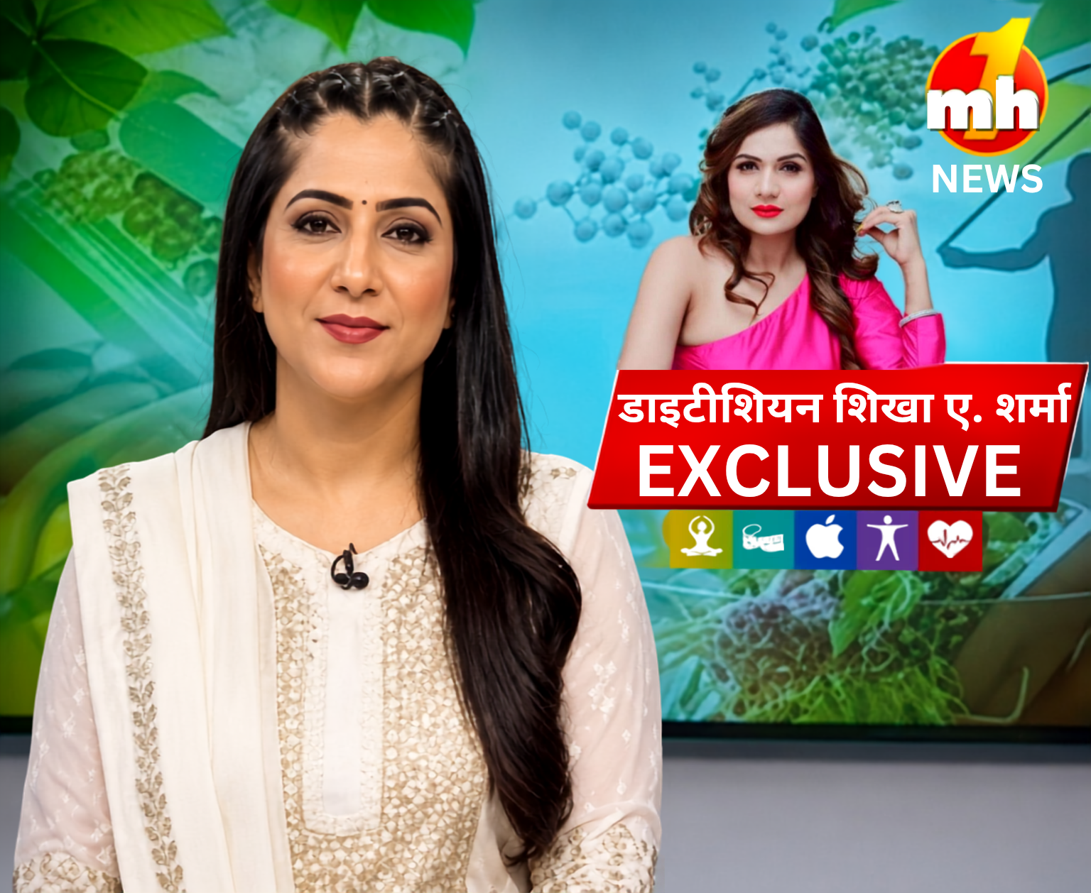 Shikha Aggarwal Sharma in a televised nutrition interview